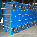 Wholesale plate heater exchanger